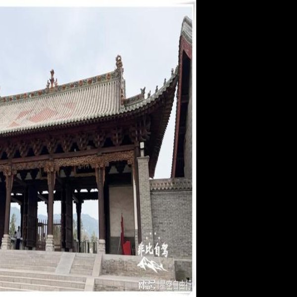 山西关帝庙 - 图片3