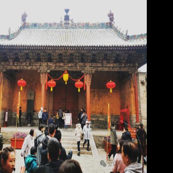 山西关帝庙 - 图片8