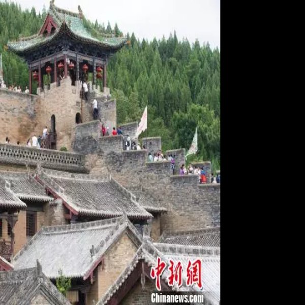 山西皇城相府 - 图片1