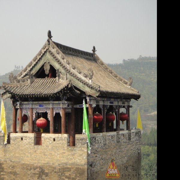 山西皇城相府 - 图片2