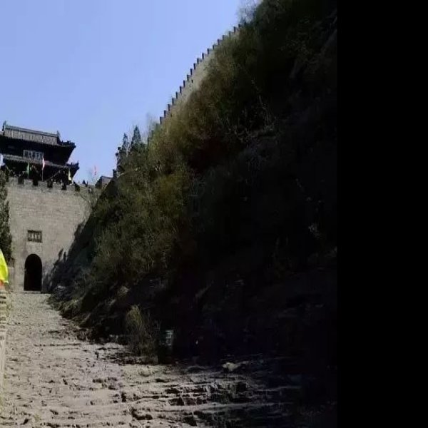 山西娘子关 - 图片7