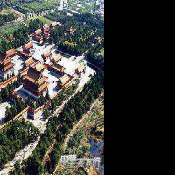 河北唐山清东陵 - 图片8