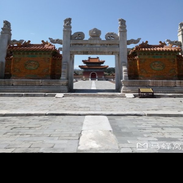 河北保定清西陵 - 图片5