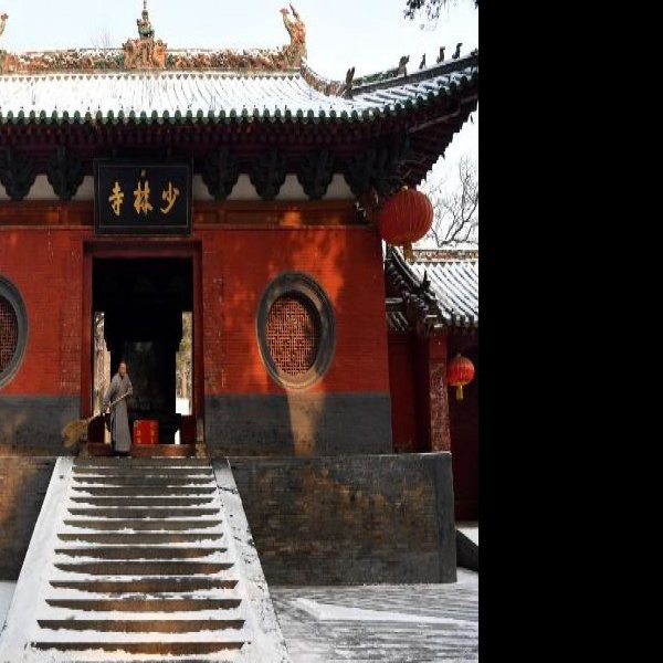 河南登封少林寺 - 图片1
