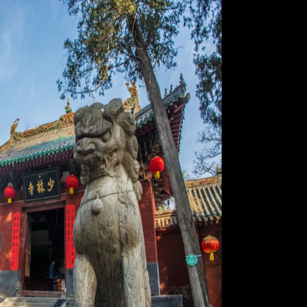 河南登封少林寺 - 图片2