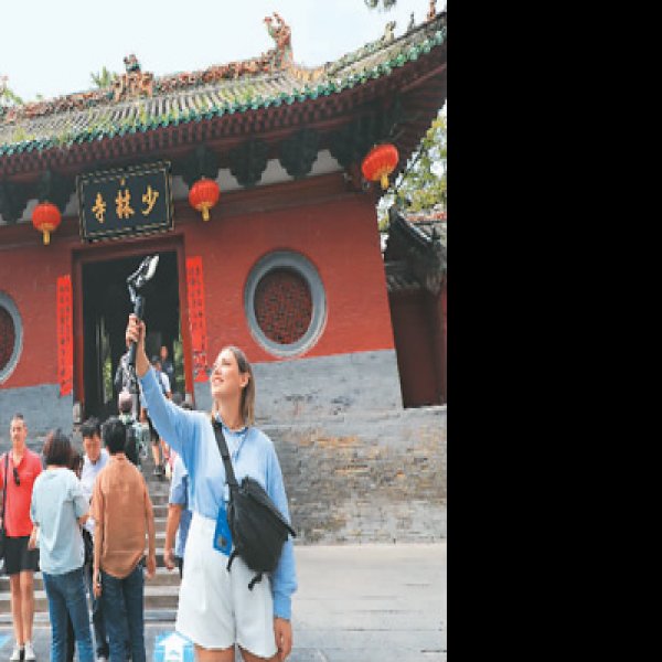 河南登封少林寺 - 图片3