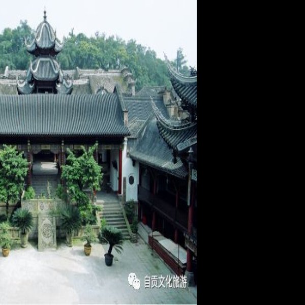 四川自贡盐业历史博物馆 - 图片8