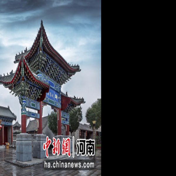 河南商丘古城 - 图片2