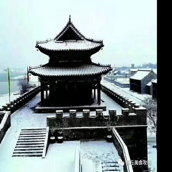 河南商丘古城 - 图片3