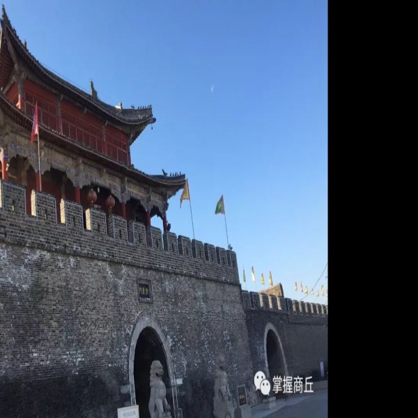 河南商丘古城 - 图片7