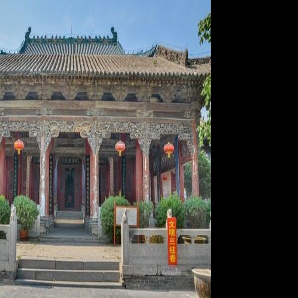 河南周口关帝庙 - 图片8