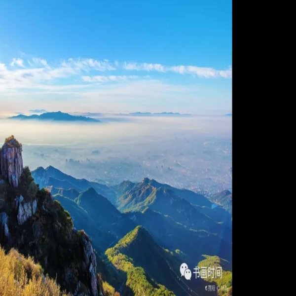 山东泰山 - 图片10