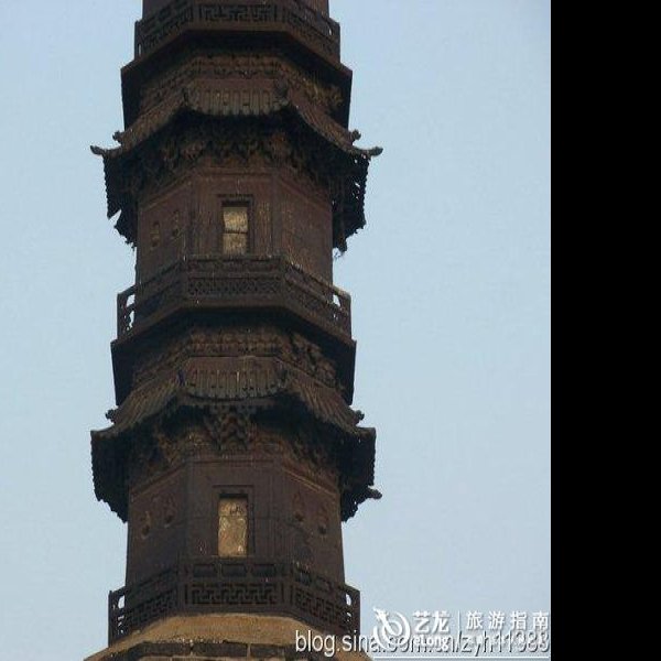 山东济宁铁塔 - 图片10