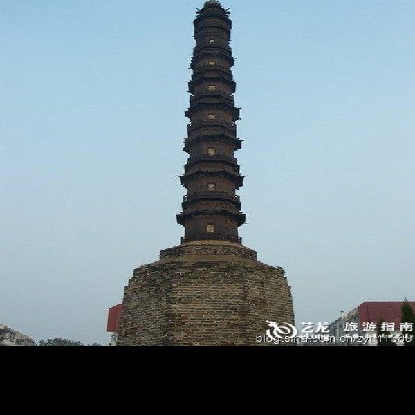 山东济宁铁塔 - 图片6