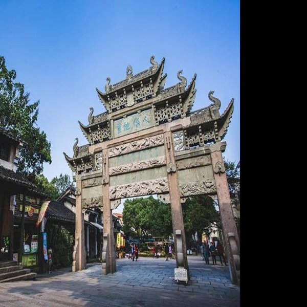 江苏无锡惠山古镇 - 图片1
