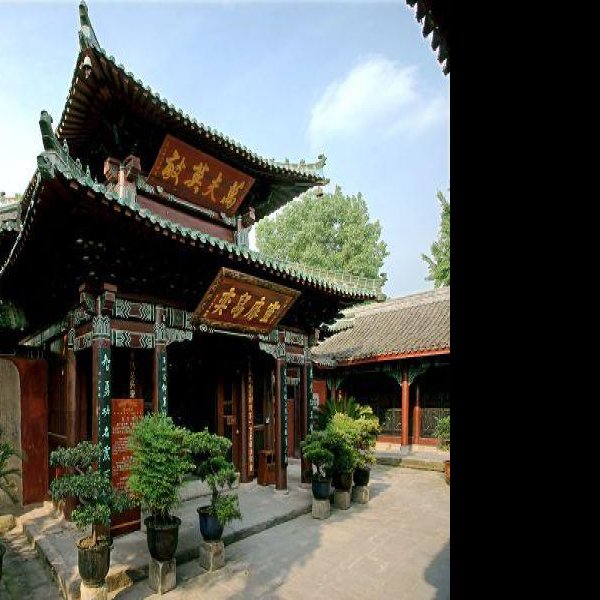 四川阆中张飞庙 - 图片1