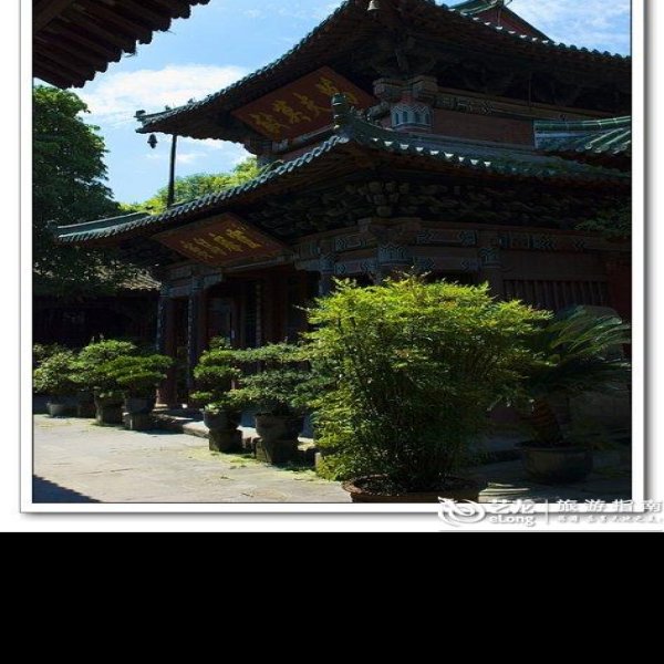 四川阆中张飞庙 - 图片4