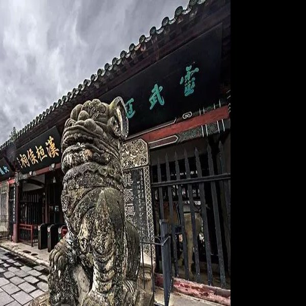 四川阆中张飞庙 - 图片7
