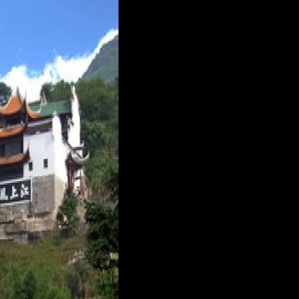 四川阆中张飞庙 - 图片9