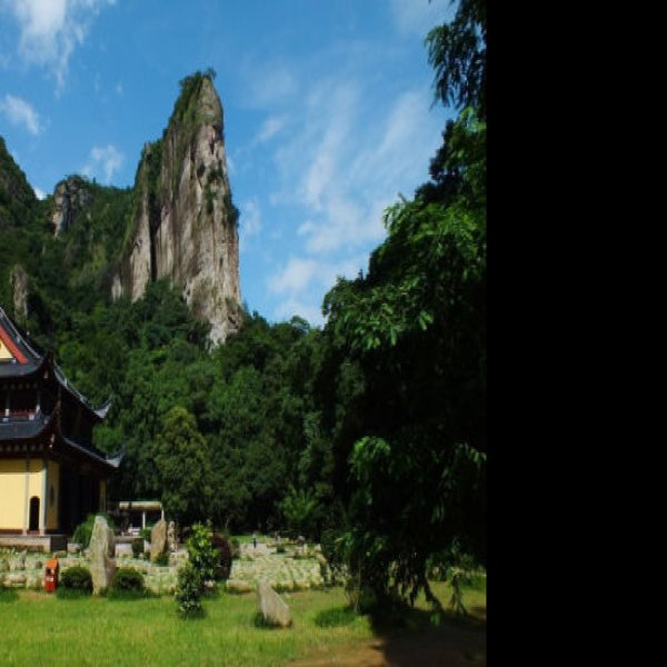 浙江温州雁荡山 - 图片7