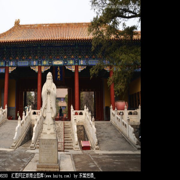 北京孔庙 - 图片5