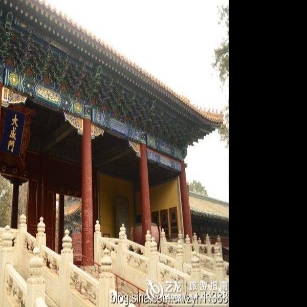 北京孔庙 - 图片6