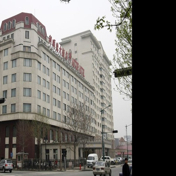 天津利顺德大饭店 - 图片7