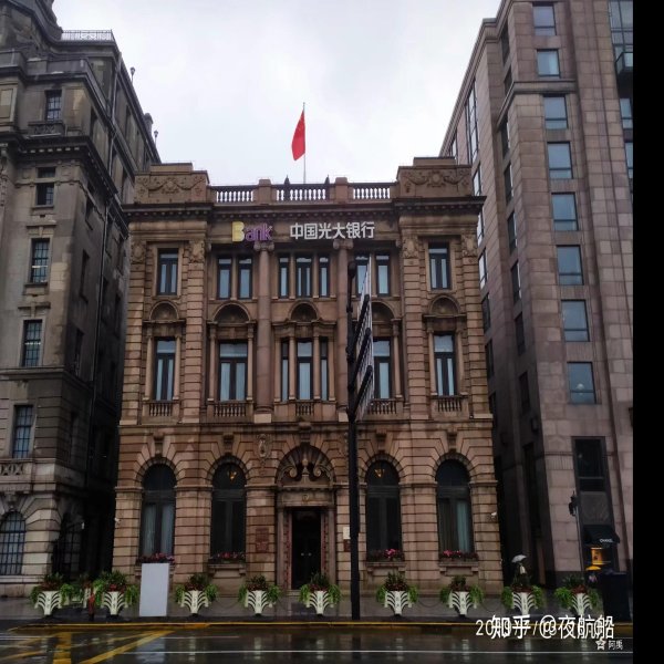 上海外滩建筑群 - 图片5