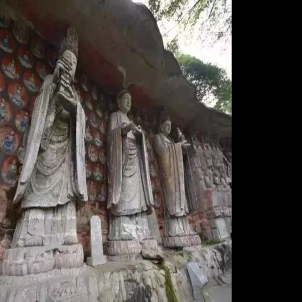重庆大足宝顶山石刻 - 图片2