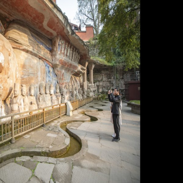 重庆大足宝顶山石刻 - 图片6
