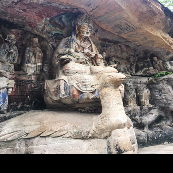 重庆大足宝顶山石刻 - 图片9