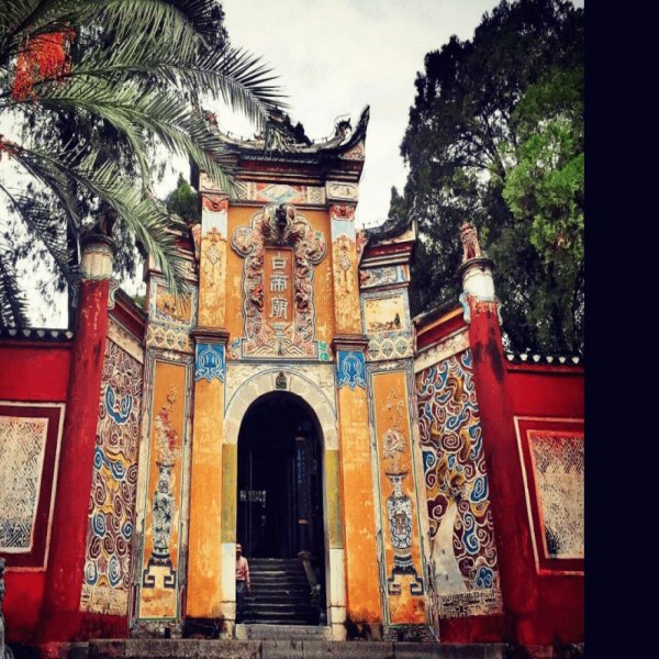 重庆白帝城 - 图片4