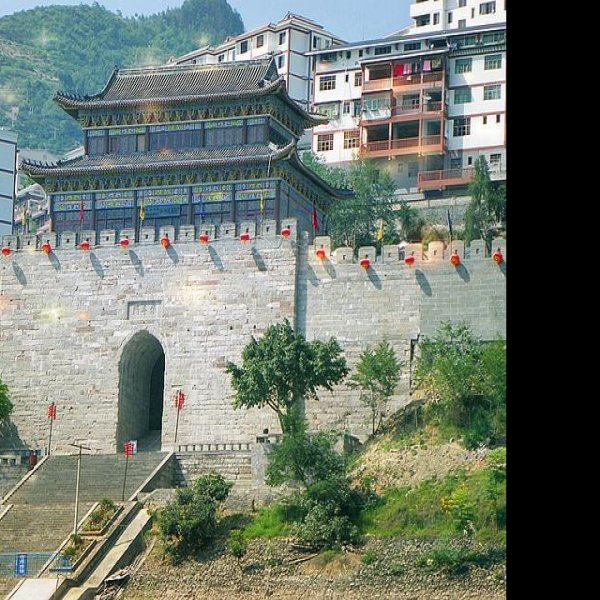重庆白帝城 - 图片5