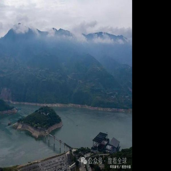 重庆白帝城 - 图片7