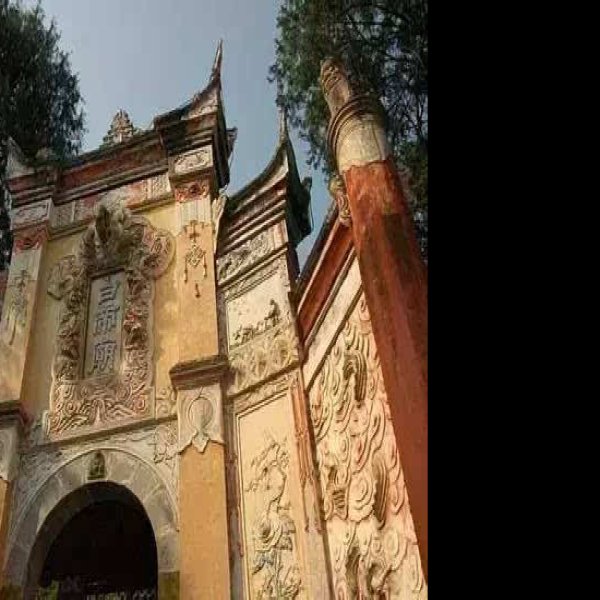 重庆白帝城 - 图片8