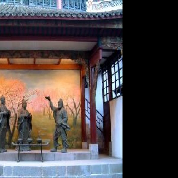 重庆张飞庙 - 图片10