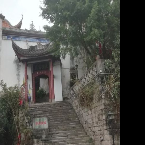 重庆张飞庙 - 图片3