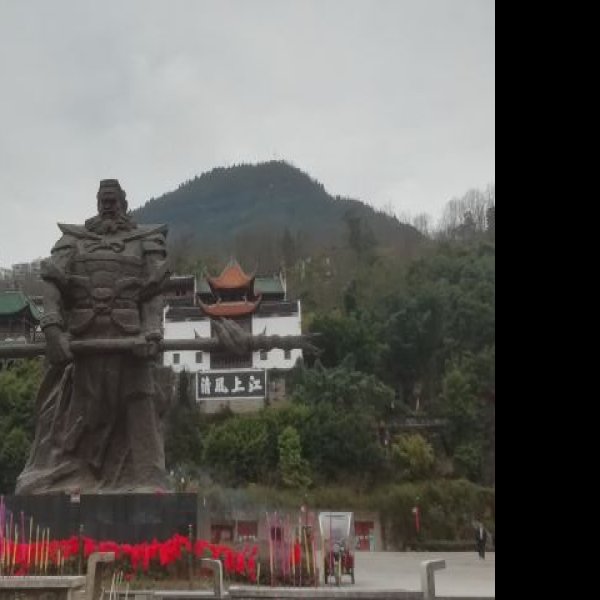 重庆张飞庙 - 图片4