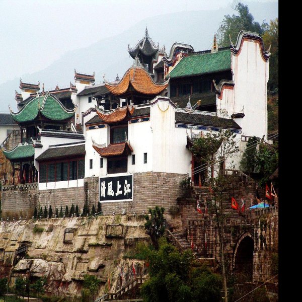 重庆张飞庙 - 图片5