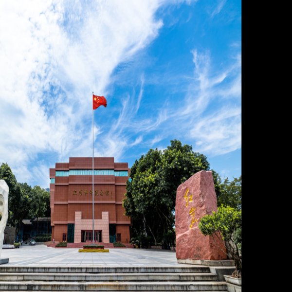 重庆红岩革命纪念馆 - 图片10