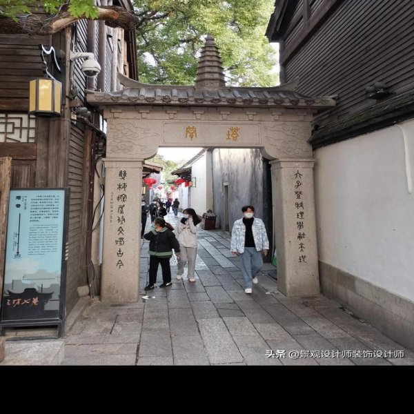 福建三坊七巷 - 图片1