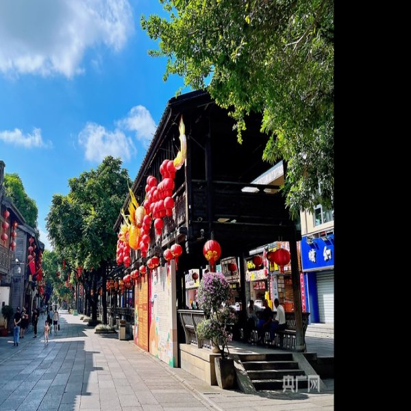 福建三坊七巷 - 图片6