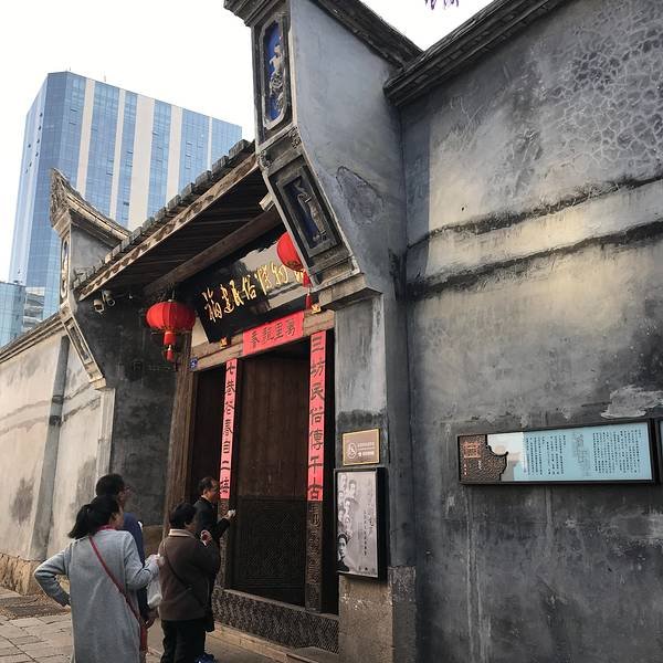 福建三坊七巷 - 图片7