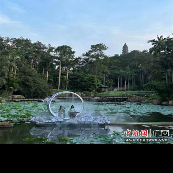 广西南宁青秀山 - 图片1