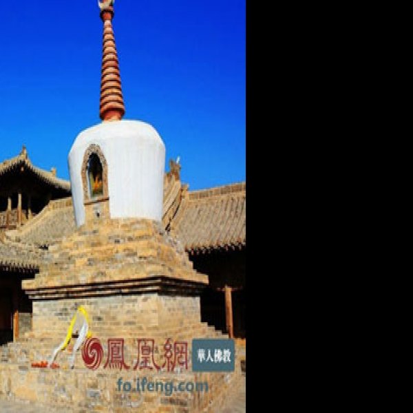 青海瞿昙寺 - 图片6