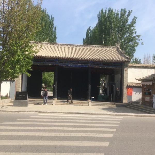 新疆伊犁将军府 - 图片1