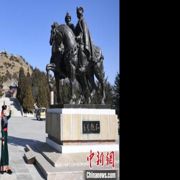 内蒙古昭君博物院 - 图片10