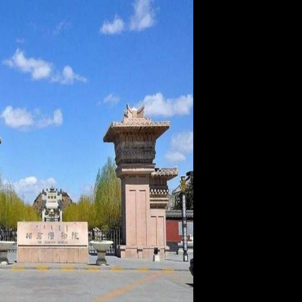 内蒙古昭君博物院 - 图片8