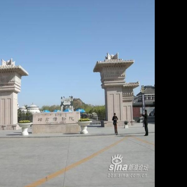 内蒙古昭君博物院 - 图片9