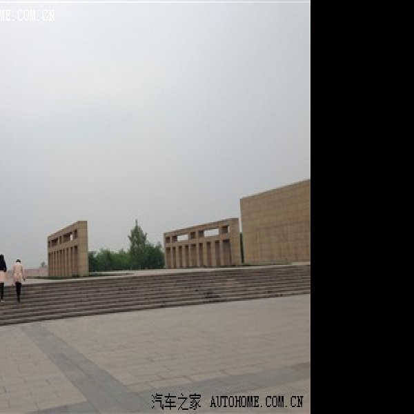 河北邯郸赵王城 - 图片7